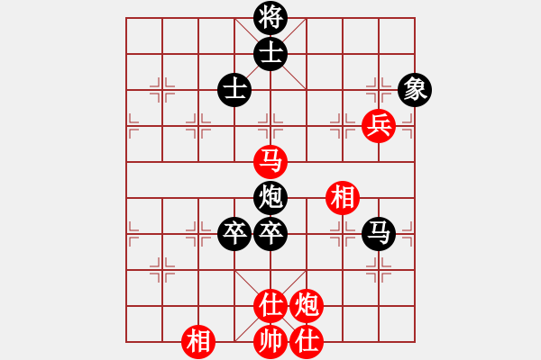 象棋棋譜圖片：程進(jìn)超 先負(fù) 蔣川 - 步數(shù)：110 