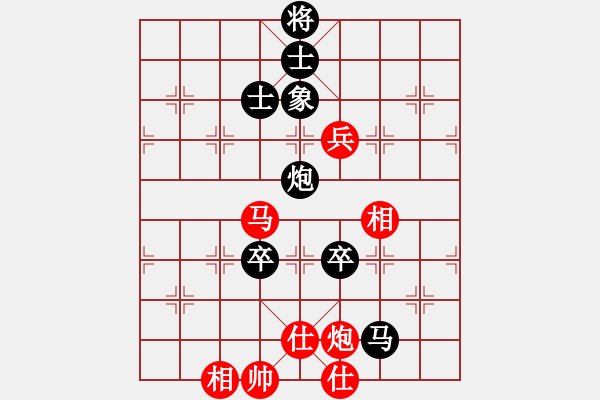 象棋棋譜圖片：程進(jìn)超 先負(fù) 蔣川 - 步數(shù)：120 