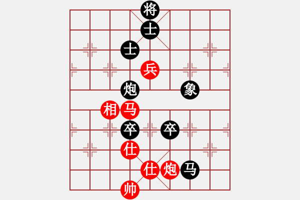 象棋棋譜圖片：程進(jìn)超 先負(fù) 蔣川 - 步數(shù)：150 