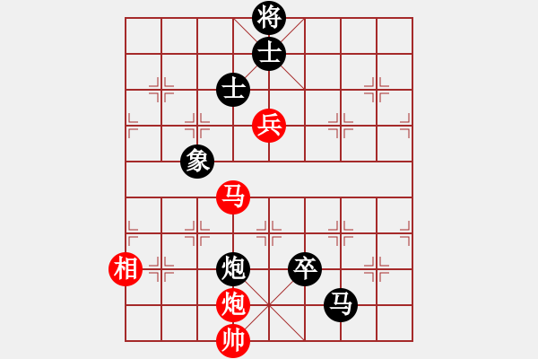 象棋棋譜圖片：程進(jìn)超 先負(fù) 蔣川 - 步數(shù)：160 