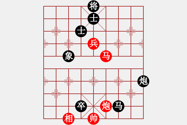 象棋棋譜圖片：程進(jìn)超 先負(fù) 蔣川 - 步數(shù)：170 