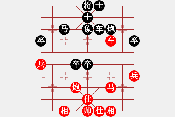 象棋棋譜圖片：程進(jìn)超 先負(fù) 蔣川 - 步數(shù)：50 