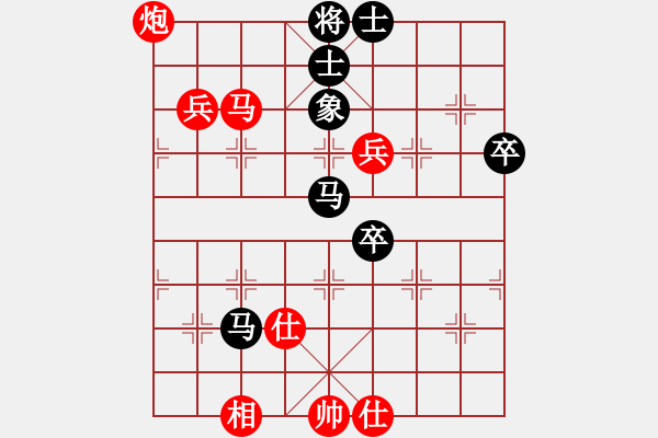 象棋棋譜圖片：龍川(9段)-勝-弈網(wǎng)狂龍(5r) - 步數(shù)：100 