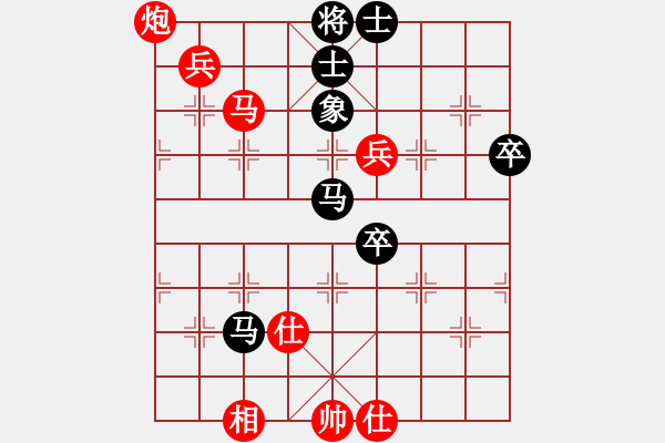 象棋棋譜圖片：龍川(9段)-勝-弈網(wǎng)狂龍(5r) - 步數(shù)：101 