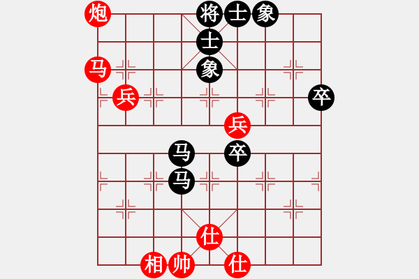 象棋棋譜圖片：龍川(9段)-勝-弈網(wǎng)狂龍(5r) - 步數(shù)：80 