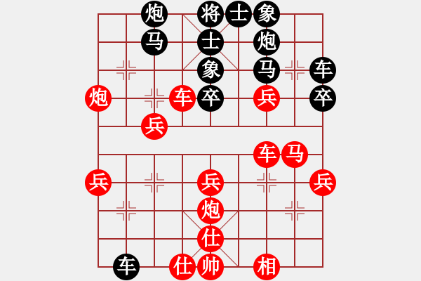 象棋棋譜圖片：忙的很(4段)-負(fù)-寒光將星(9段) - 步數(shù)：50 