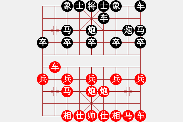 象棋棋譜圖片：2018甘肅第二屆清水軒轅杯陳躍先負王成7 - 步數(shù)：10 