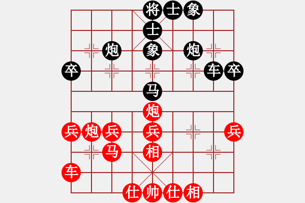 象棋棋譜圖片：亞洲杯少兒精英群聯(lián)盟 第五輪第4臺 許志誠 先勝 范向軍 - 步數(shù)：40 