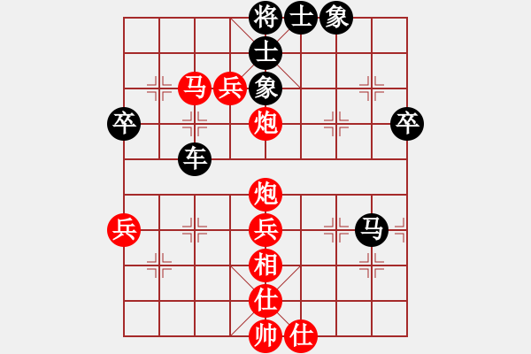 象棋棋譜圖片：亞洲杯少兒精英群聯(lián)盟 第五輪第4臺 許志誠 先勝 范向軍 - 步數(shù)：80 