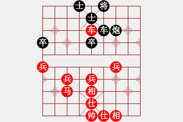 象棋棋譜圖片：特級(jí)大師持黑讓民間高手8路炮精彩對(duì)局！ - 步數(shù)：50 