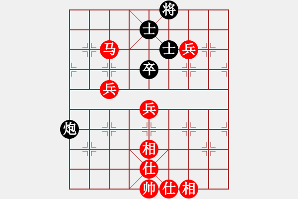 象棋棋譜圖片：特級(jí)大師持黑讓民間高手8路炮精彩對(duì)局！ - 步數(shù)：70 