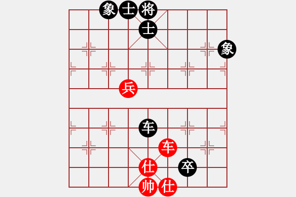 象棋棋譜圖片：易潛龍(3段)-和-板橋故鄉(xiāng)人(4段) - 步數(shù)：100 