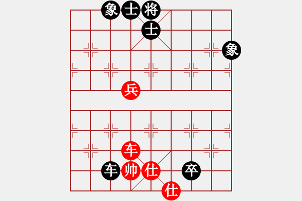 象棋棋譜圖片：易潛龍(3段)-和-板橋故鄉(xiāng)人(4段) - 步數(shù)：110 