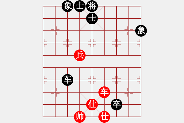 象棋棋譜圖片：易潛龍(3段)-和-板橋故鄉(xiāng)人(4段) - 步數(shù)：120 