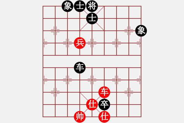 象棋棋譜圖片：易潛龍(3段)-和-板橋故鄉(xiāng)人(4段) - 步數(shù)：130 