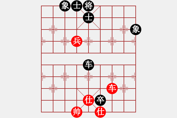 象棋棋譜圖片：易潛龍(3段)-和-板橋故鄉(xiāng)人(4段) - 步數(shù)：140 