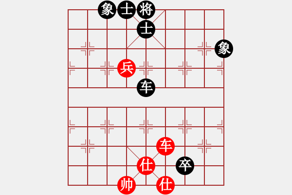 象棋棋譜圖片：易潛龍(3段)-和-板橋故鄉(xiāng)人(4段) - 步數(shù)：160 