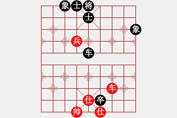 象棋棋譜圖片：易潛龍(3段)-和-板橋故鄉(xiāng)人(4段) - 步數(shù)：170 