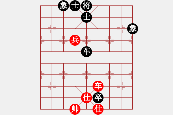 象棋棋譜圖片：易潛龍(3段)-和-板橋故鄉(xiāng)人(4段) - 步數(shù)：179 