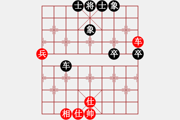 象棋棋譜圖片：易潛龍(3段)-和-板橋故鄉(xiāng)人(4段) - 步數(shù)：60 