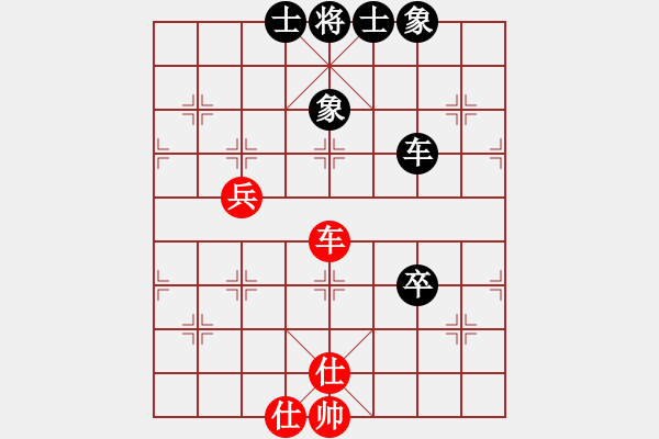 象棋棋譜圖片：易潛龍(3段)-和-板橋故鄉(xiāng)人(4段) - 步數(shù)：70 