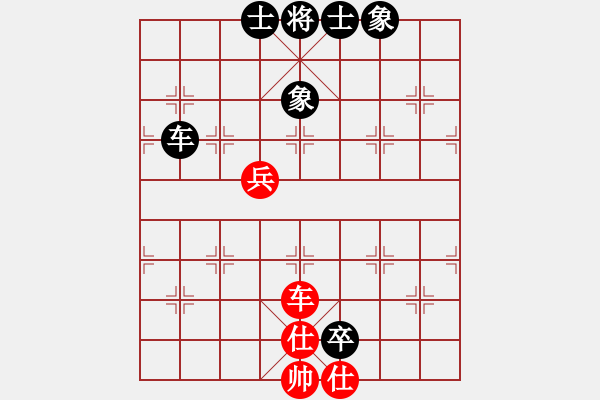 象棋棋譜圖片：易潛龍(3段)-和-板橋故鄉(xiāng)人(4段) - 步數(shù)：80 