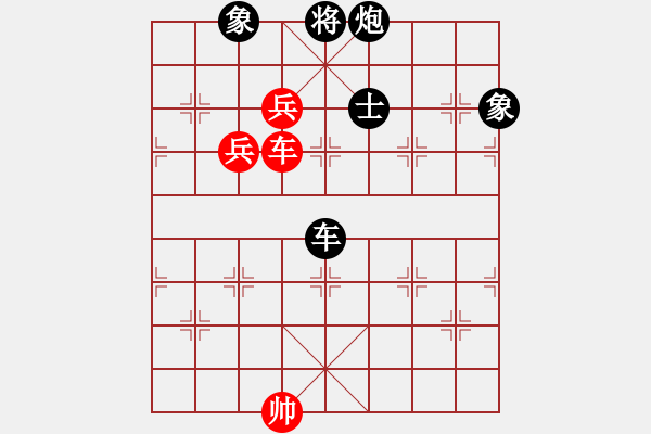 象棋棋譜圖片：黎德志     先和 馮明光     - 步數(shù)：140 