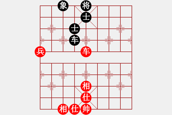 象棋棋譜圖片：象棋主考官(日帥)-和-品棋如故(7段) - 步數(shù)：100 