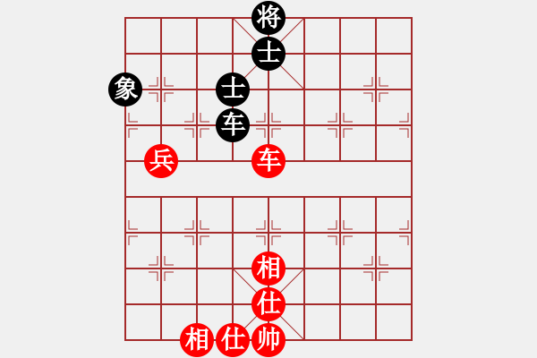 象棋棋譜圖片：象棋主考官(日帥)-和-品棋如故(7段) - 步數(shù)：106 