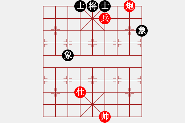 象棋棋譜圖片：編號６９局解答三．黑先和二變 - 步數：10 