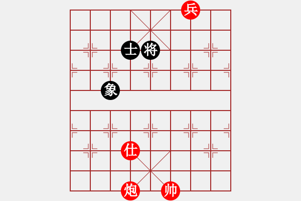 象棋棋譜圖片：編號６９局解答三．黑先和二變 - 步數：23 