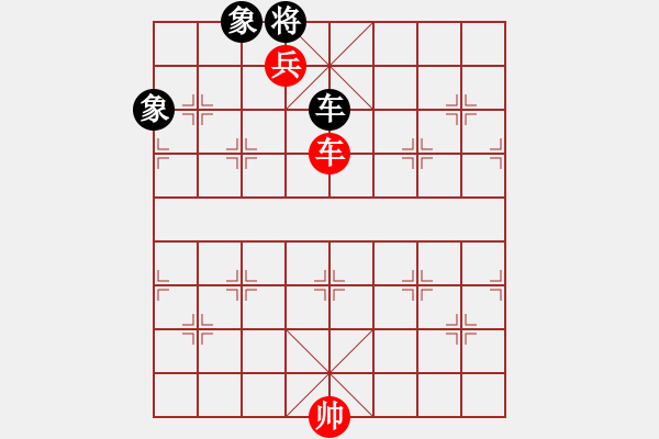 象棋棋譜圖片：31--1---車馬低兵巧勝車士象全--要訣：棄馬破士 - 步數(shù)：7 