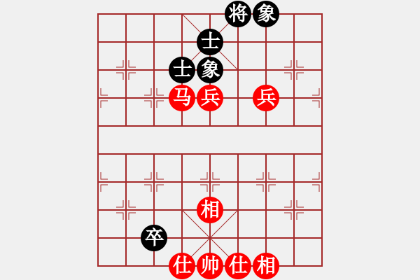 象棋棋譜圖片：虎強(2段)-勝-沒空下棋(1段) - 步數(shù)：100 