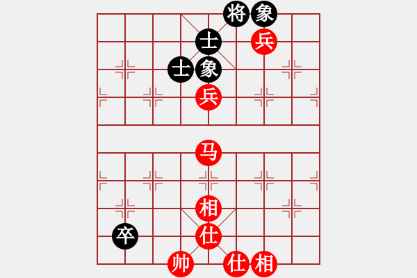 象棋棋譜圖片：虎強(2段)-勝-沒空下棋(1段) - 步數(shù)：110 