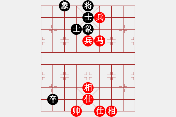 象棋棋譜圖片：虎強(2段)-勝-沒空下棋(1段) - 步數(shù)：117 