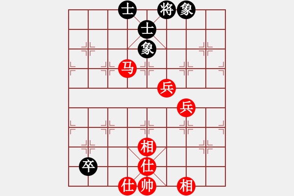 象棋棋譜圖片：虎強(2段)-勝-沒空下棋(1段) - 步數(shù)：90 