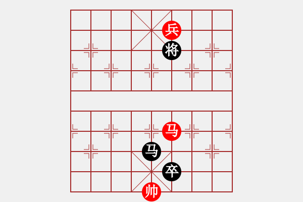 象棋棋譜圖片：以牙還牙 紅先和 - 步數(shù)：40 