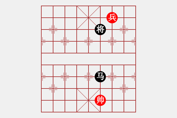 象棋棋譜圖片：以牙還牙 紅先和 - 步數(shù)：50 