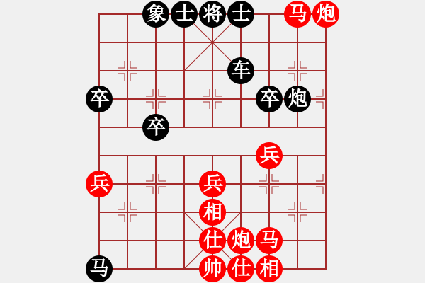 象棋棋譜圖片：黑棋讓紅棋有作弊嫌疑 - 步數(shù)：60 