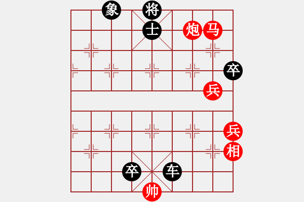 象棋棋譜圖片：津門夜襲隊(duì)(9段)-負(fù)-馬仁林棋手(6段) - 步數(shù)：116 