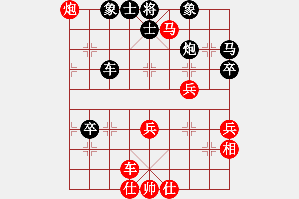 象棋棋譜圖片：津門夜襲隊(duì)(9段)-負(fù)-馬仁林棋手(6段) - 步數(shù)：60 