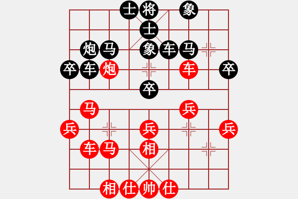 象棋棋譜圖片：博帝(北斗)-勝-楊力大哥(北斗) - 步數(shù)：40 