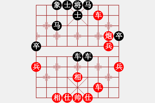 象棋棋譜圖片：博帝(北斗)-勝-楊力大哥(北斗) - 步數(shù)：60 