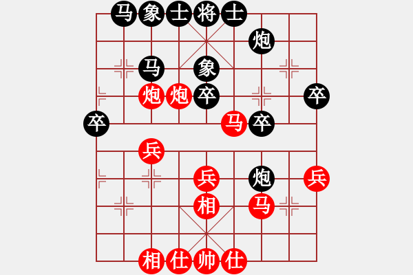 象棋棋譜圖片：胡榮華 先勝 景學(xué)義 - 步數(shù)：40 