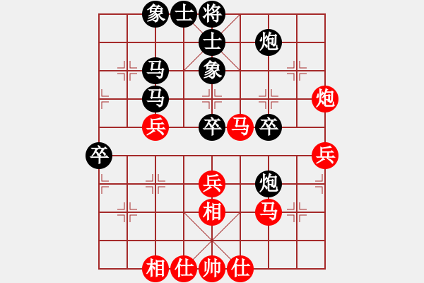 象棋棋譜圖片：胡榮華 先勝 景學(xué)義 - 步數(shù)：50 