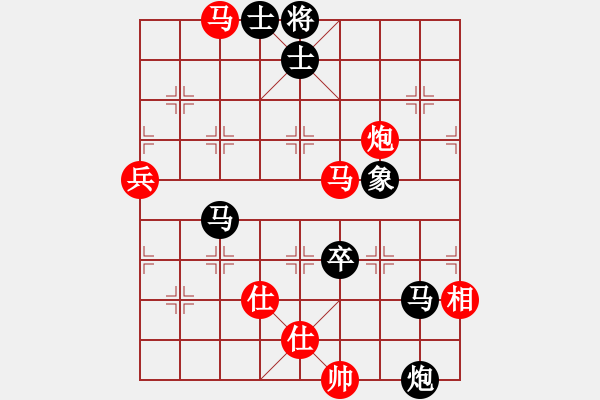 象棋棋譜圖片：弈林殺手(風(fēng)魔)-負(fù)-神舟一號(北斗) - 步數(shù)：110 