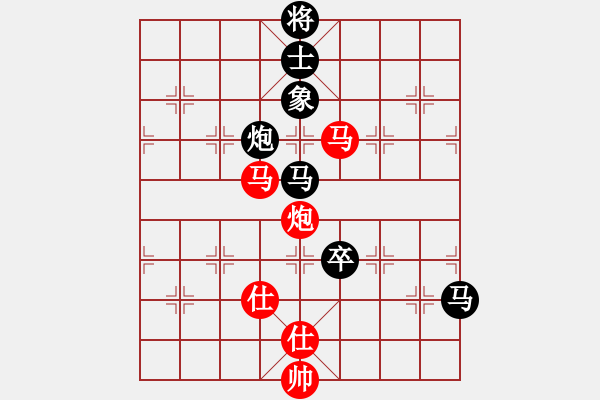 象棋棋譜圖片：弈林殺手(風(fēng)魔)-負(fù)-神舟一號(北斗) - 步數(shù)：180 