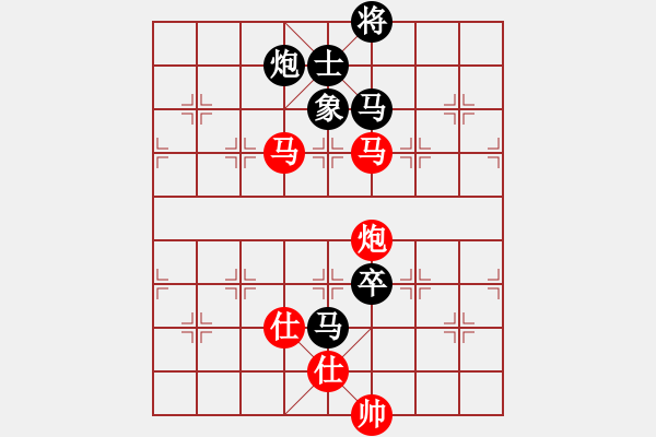 象棋棋譜圖片：弈林殺手(風(fēng)魔)-負(fù)-神舟一號(北斗) - 步數(shù)：190 