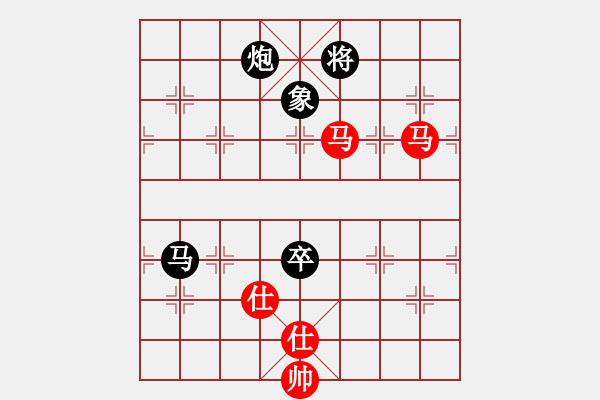 象棋棋譜圖片：弈林殺手(風(fēng)魔)-負(fù)-神舟一號(北斗) - 步數(shù)：200 