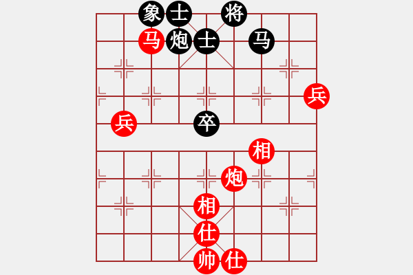 象棋棋譜圖片：周平榮 先勝 林創(chuàng)強 - 步數(shù)：90 